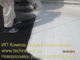 Полиуретановая гидроизоляция Инопаз поверх битумно-полимерной мембраны Рапидфлекс