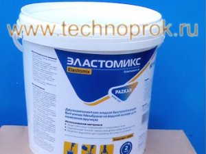 Упаковка 5кг герметизуючої мастики Elastomix